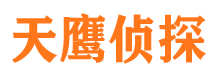 宁江找人公司